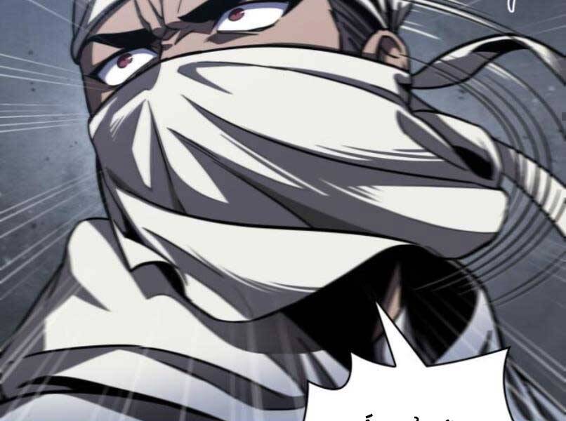 Nano Ma Thần Chap 87 - Next Chap 88