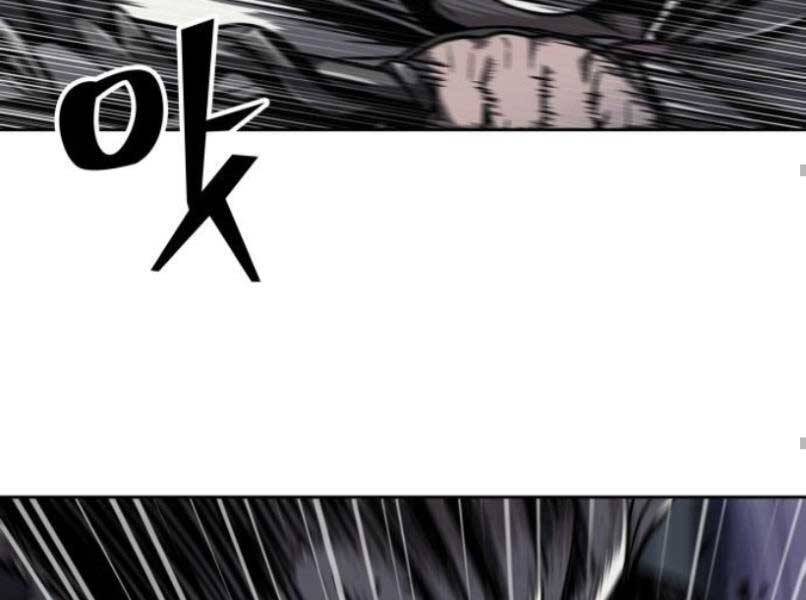 Nano Ma Thần Chap 87 - Next Chap 88