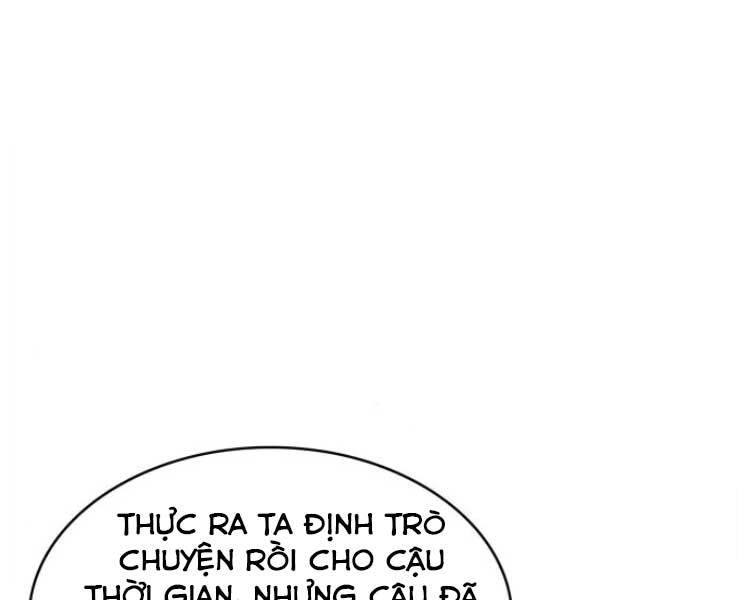 Nano Ma Thần Chap 88 - Next Chap 89