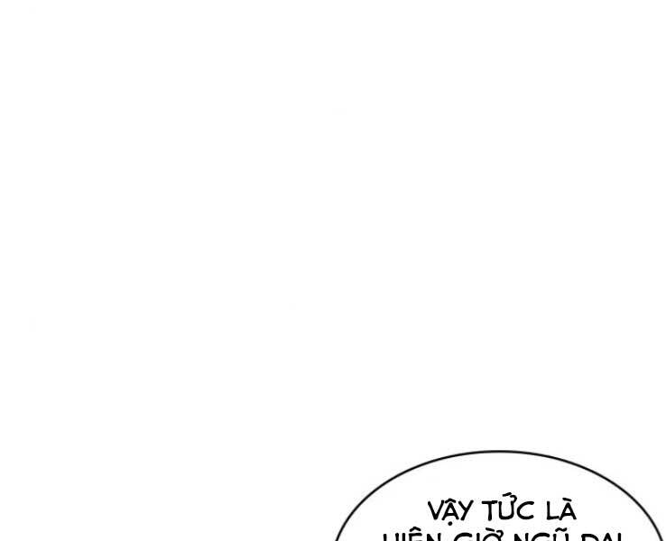 Nano Ma Thần Chap 88 - Next Chap 89