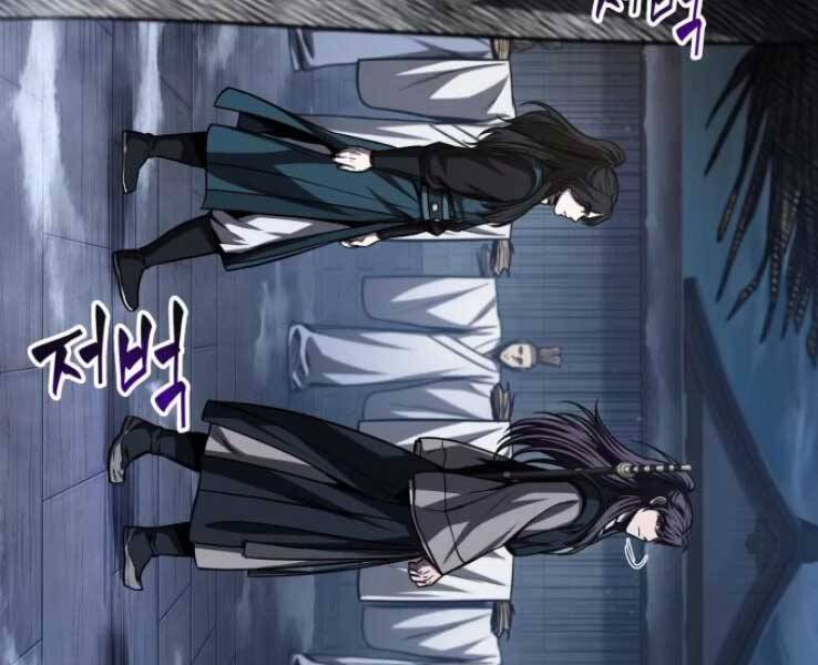Nano Ma Thần Chap 88 - Next Chap 89