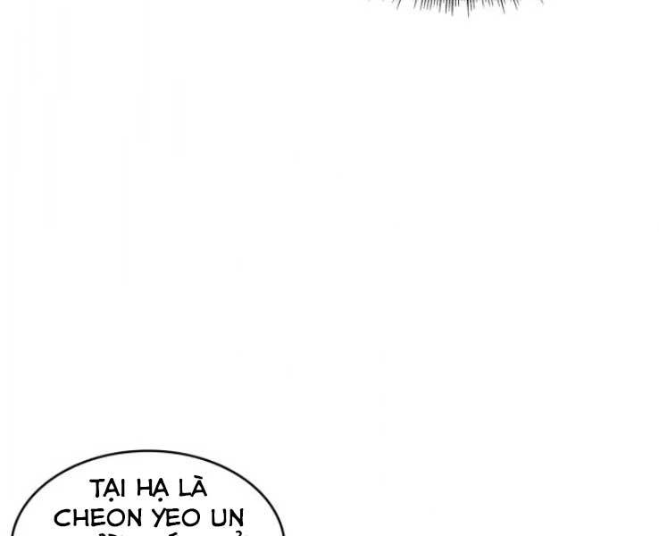 Nano Ma Thần Chap 88 - Next Chap 89