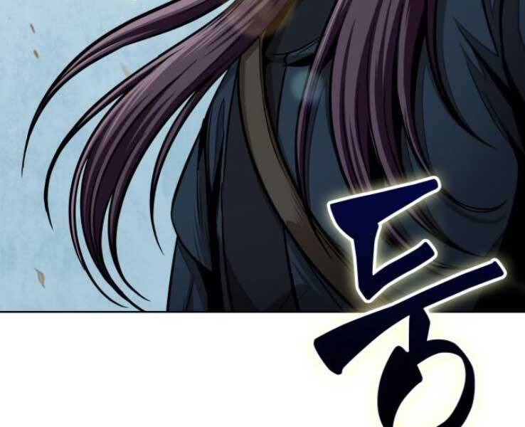 Nano Ma Thần Chap 88 - Next Chap 89