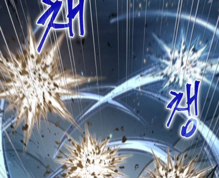 Nano Ma Thần Chap 89 - Next Chap 90