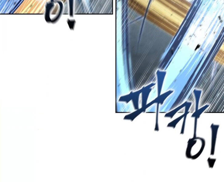 Nano Ma Thần Chap 89 - Next Chap 90