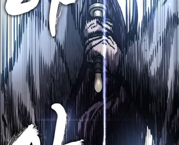 Nano Ma Thần Chap 89 - Next Chap 90