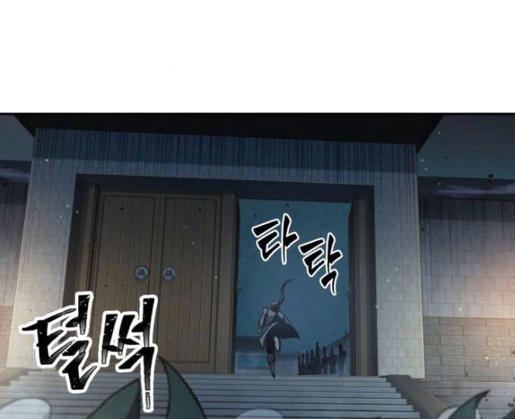 Nano Ma Thần Chap 89 - Next Chap 90