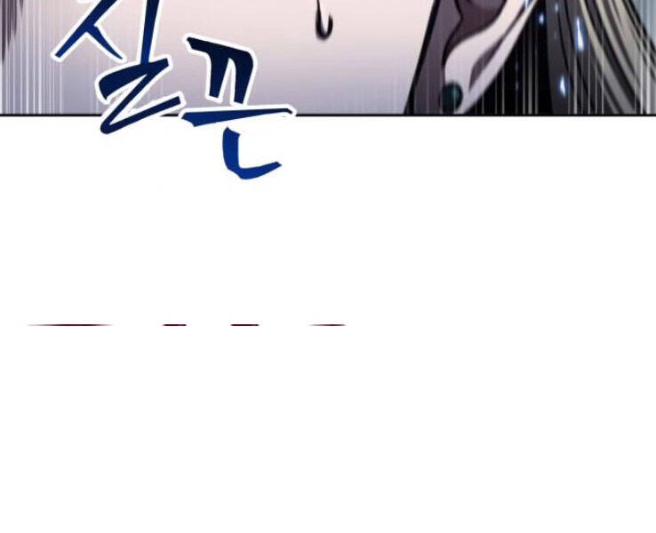 Nano Ma Thần Chap 89 - Next Chap 90