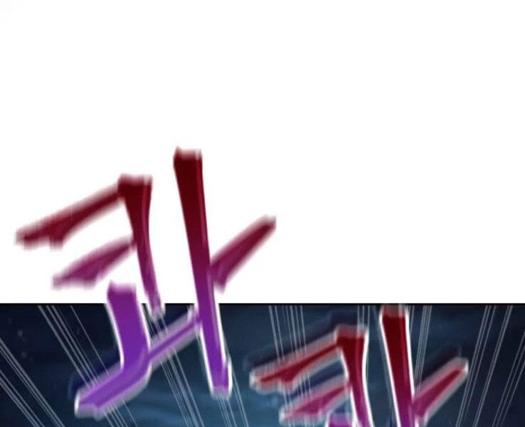 Nano Ma Thần Chap 89 - Next Chap 90