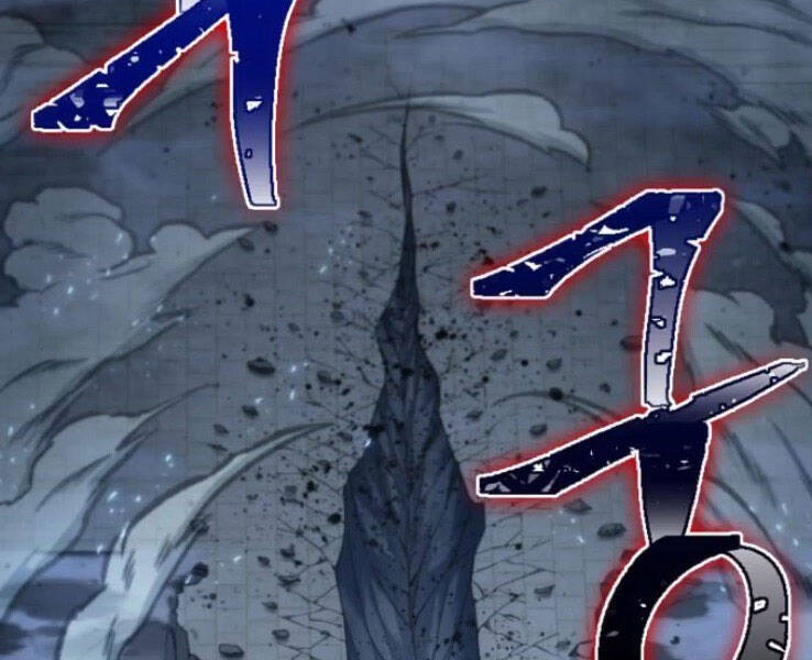 Nano Ma Thần Chap 90 - Next Chap 91