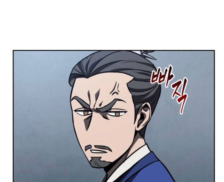 Nano Ma Thần Chap 90 - Next Chap 91