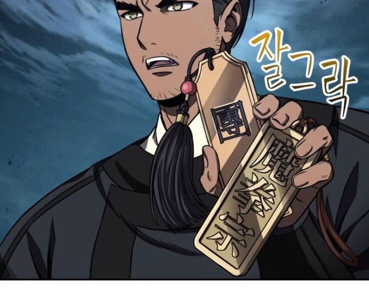 Nano Ma Thần Chap 90 - Next Chap 91