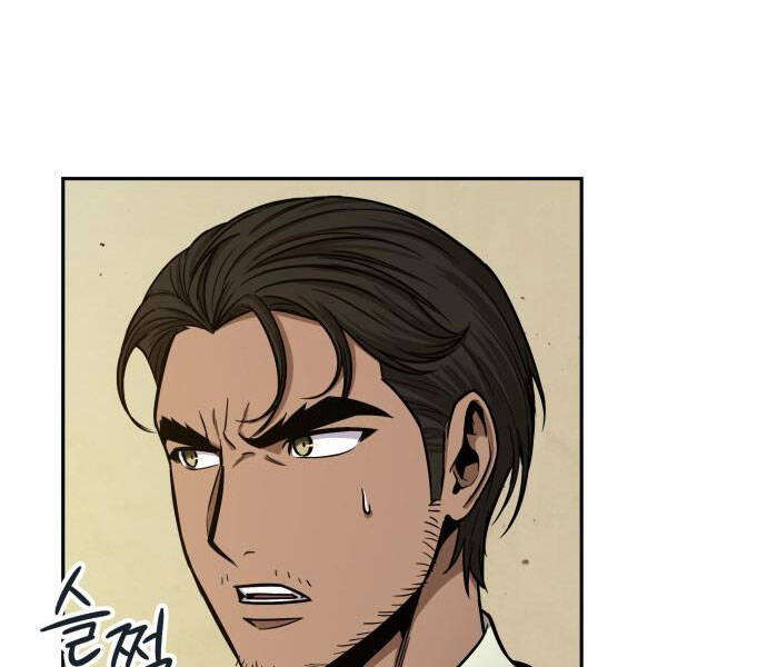 Nano Ma Thần Chap 92 - Next Chap 93