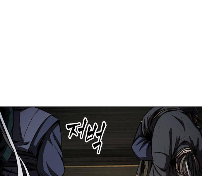 Nano Ma Thần Chap 92 - Next Chap 93