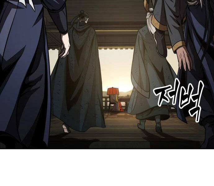 Nano Ma Thần Chap 92 - Next Chap 93