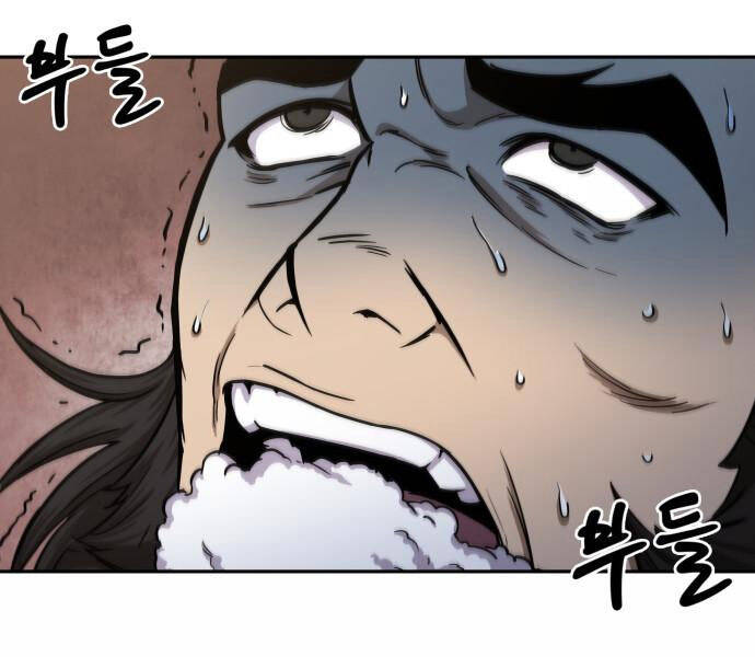 Nano Ma Thần Chap 92 - Next Chap 93