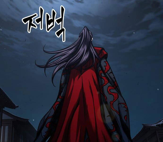 Nano Ma Thần Chap 92 - Next Chap 93