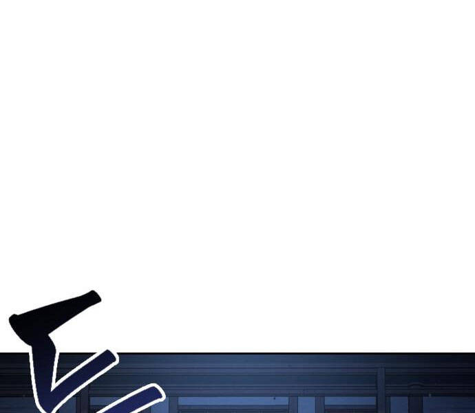 Nano Ma Thần Chap 92 - Next Chap 93