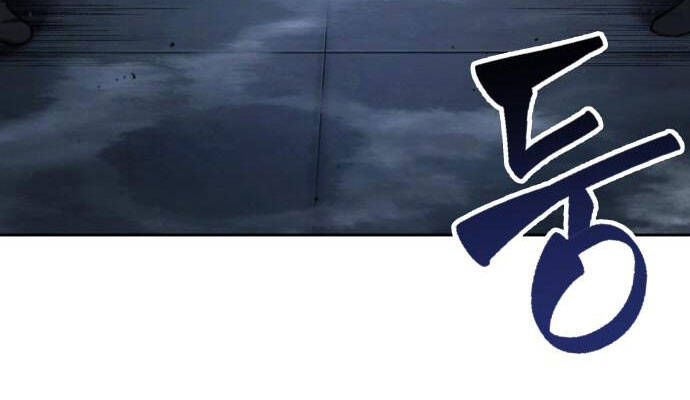 Nano Ma Thần Chap 92 - Next Chap 93