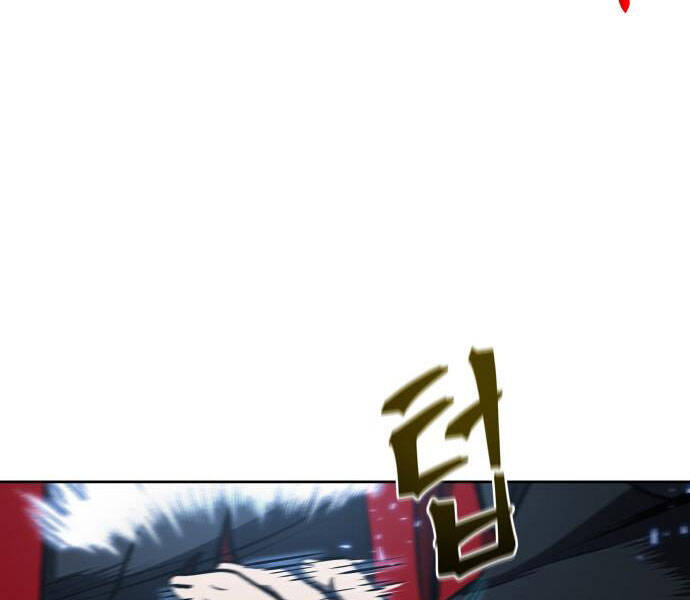 Nano Ma Thần Chap 92 - Next Chap 93