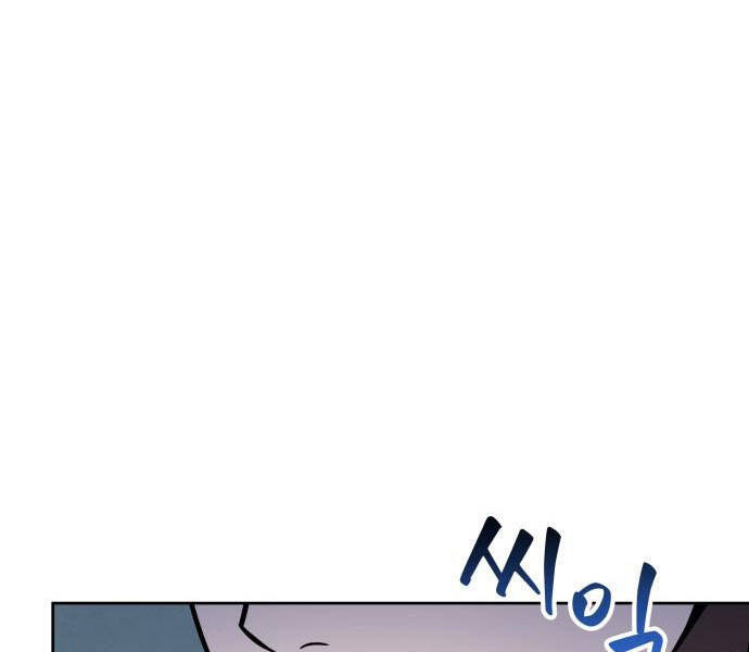 Nano Ma Thần Chap 92 - Next Chap 93