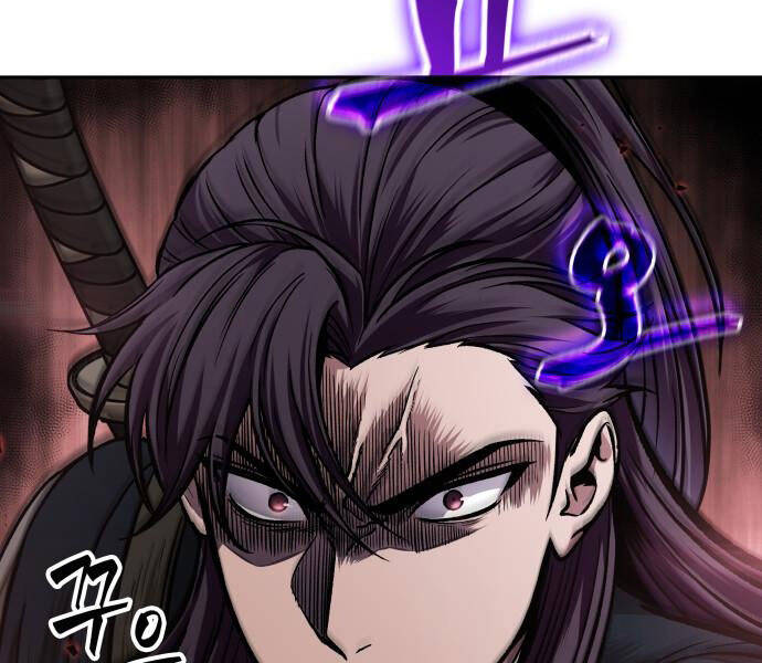 Nano Ma Thần Chap 92 - Next Chap 93