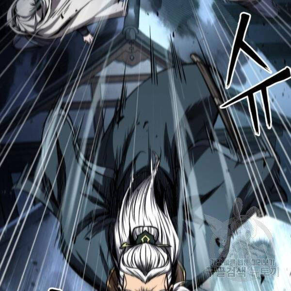 Nano Ma Thần Chap 93 - Next Chap 94