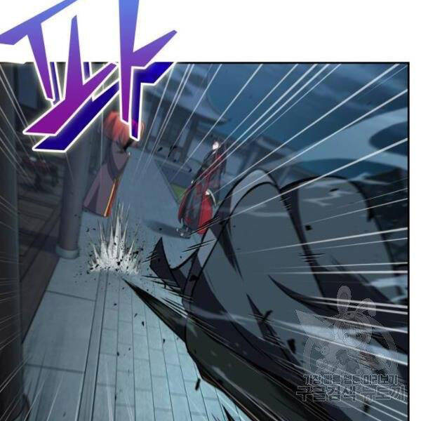 Nano Ma Thần Chap 93 - Next Chap 94