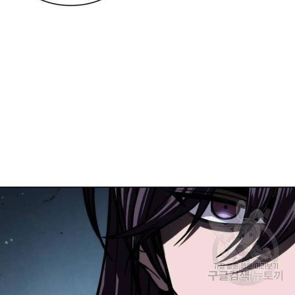 Nano Ma Thần Chap 93 - Next Chap 94