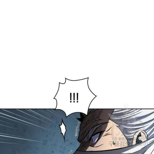 Nano Ma Thần Chap 93 - Next Chap 94