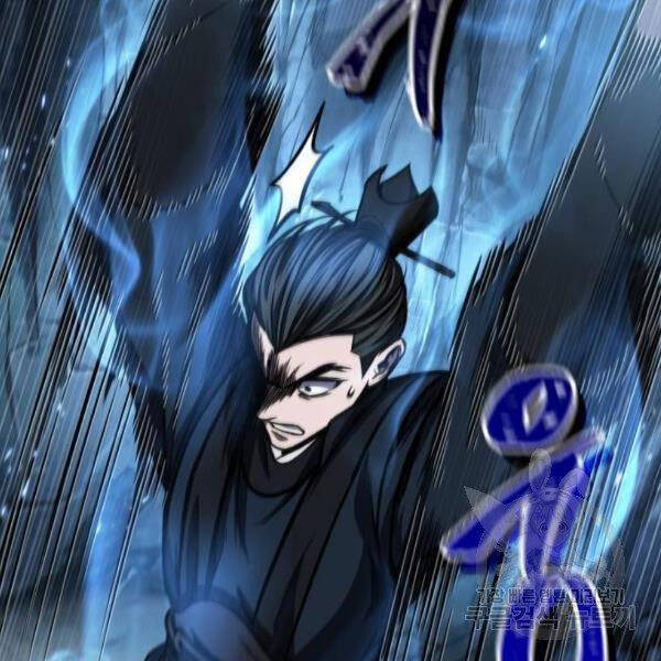 Nano Ma Thần Chap 93 - Next Chap 94