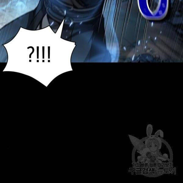 Nano Ma Thần Chap 93 - Next Chap 94
