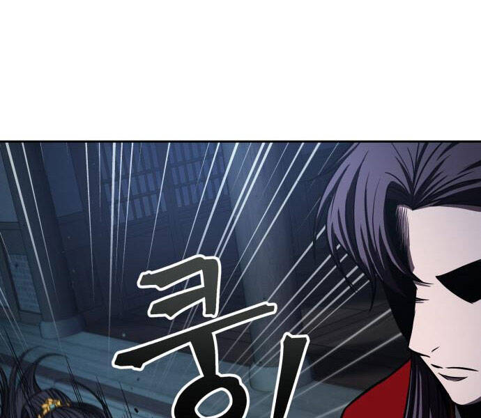 Nano Ma Thần Chap 94 - Next Chap 95