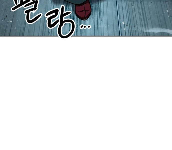 Nano Ma Thần Chap 94 - Next Chap 95