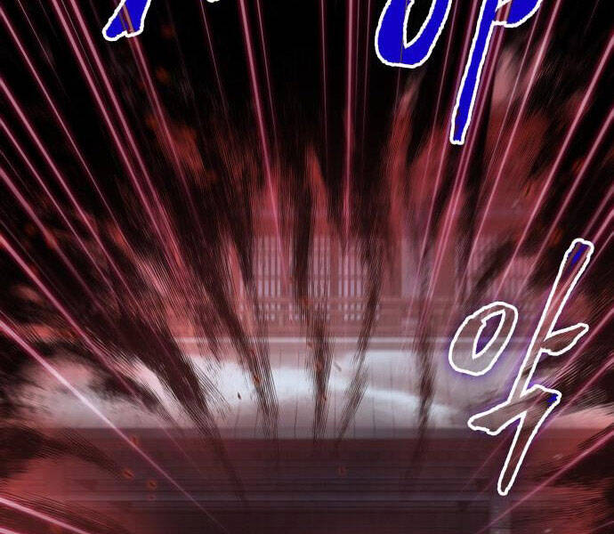 Nano Ma Thần Chap 94 - Next Chap 95