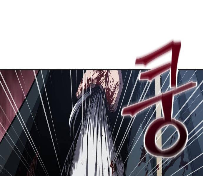 Nano Ma Thần Chap 94 - Next Chap 95