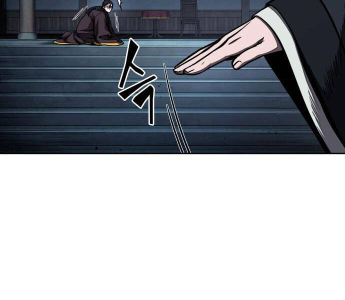 Nano Ma Thần Chap 94 - Next Chap 95