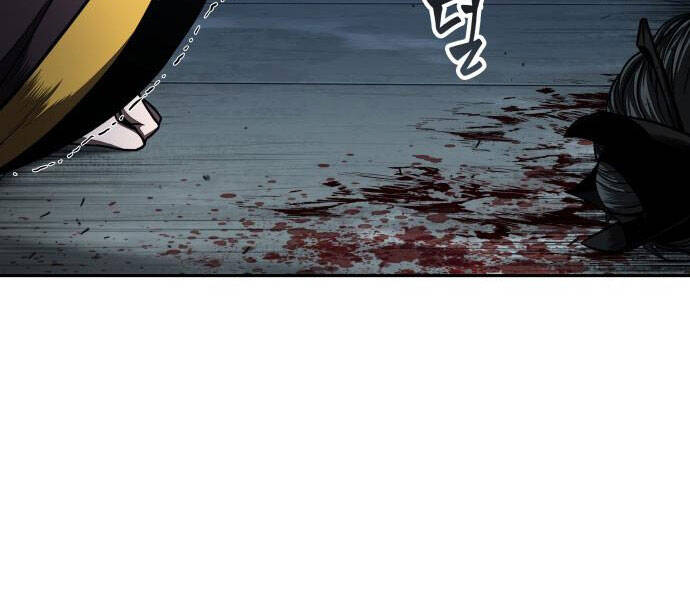 Nano Ma Thần Chap 94 - Next Chap 95