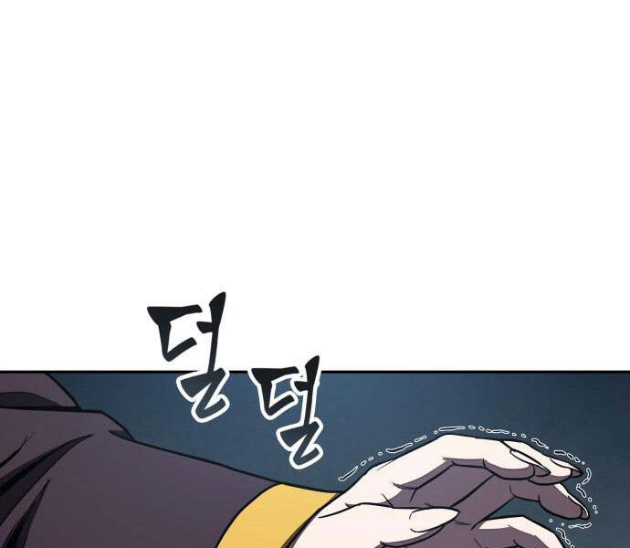 Nano Ma Thần Chap 94 - Next Chap 95