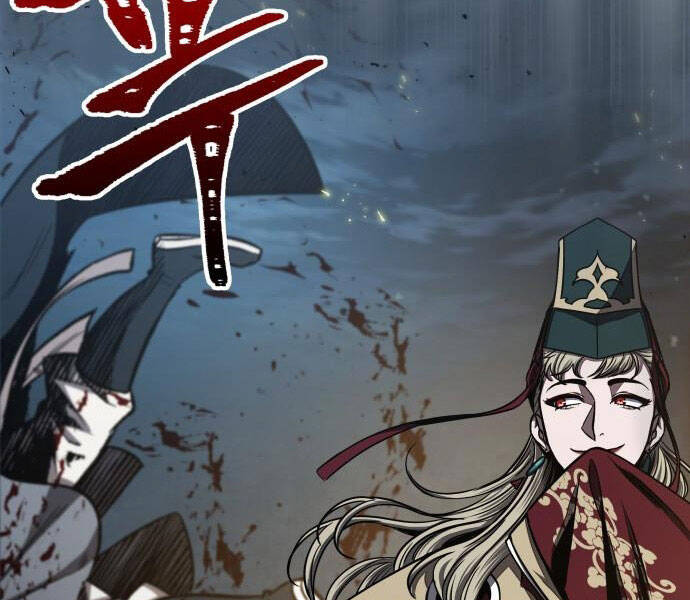 Nano Ma Thần Chap 94 - Next Chap 95