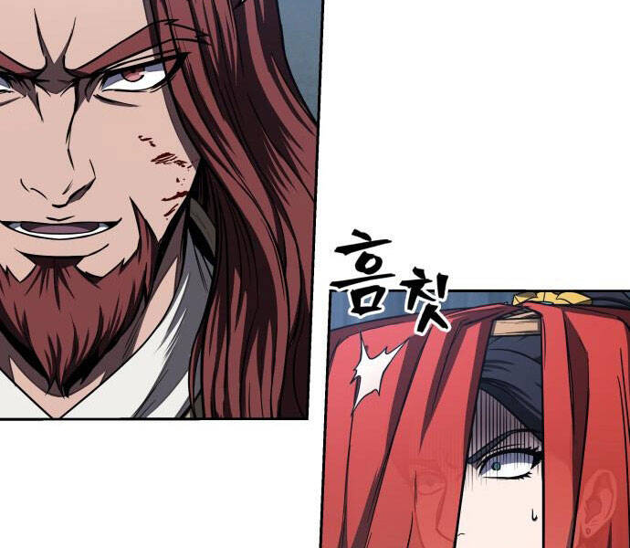 Nano Ma Thần Chap 94 - Next Chap 95