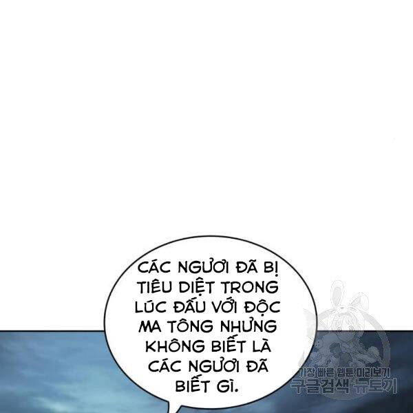 Nano Ma Thần Chap 95 - Next Chap 96