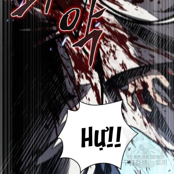 Nano Ma Thần Chap 95 - Next Chap 96