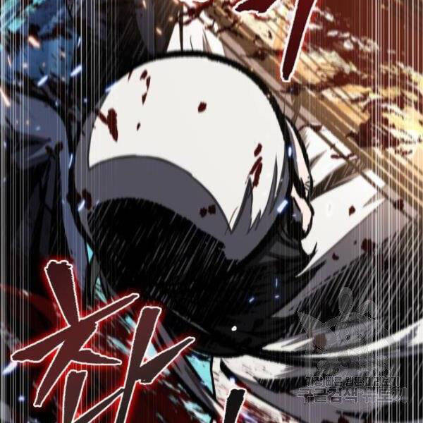 Nano Ma Thần Chap 95 - Next Chap 96