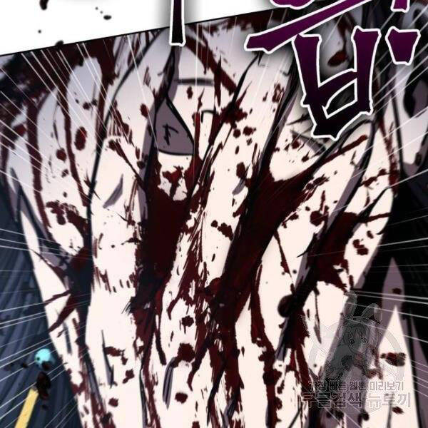 Nano Ma Thần Chap 95 - Next Chap 96