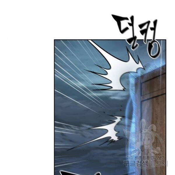 Nano Ma Thần Chap 95 - Next Chap 96