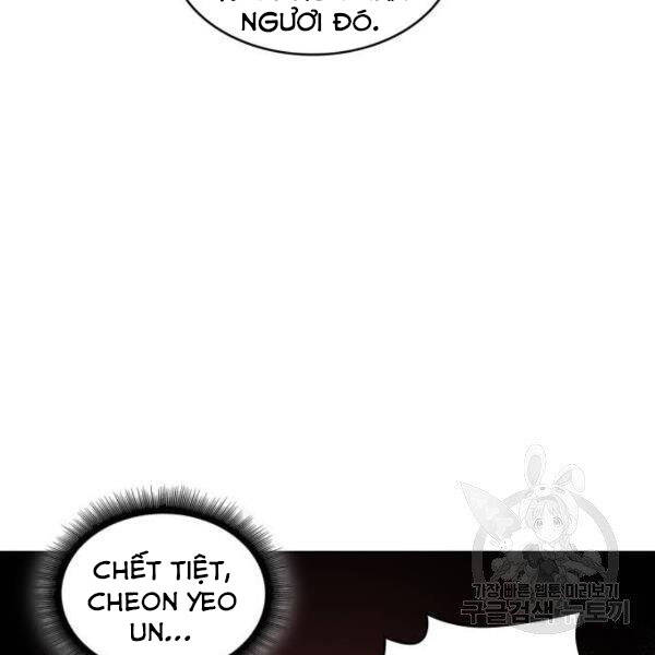 Nano Ma Thần Chap 95 - Next Chap 96