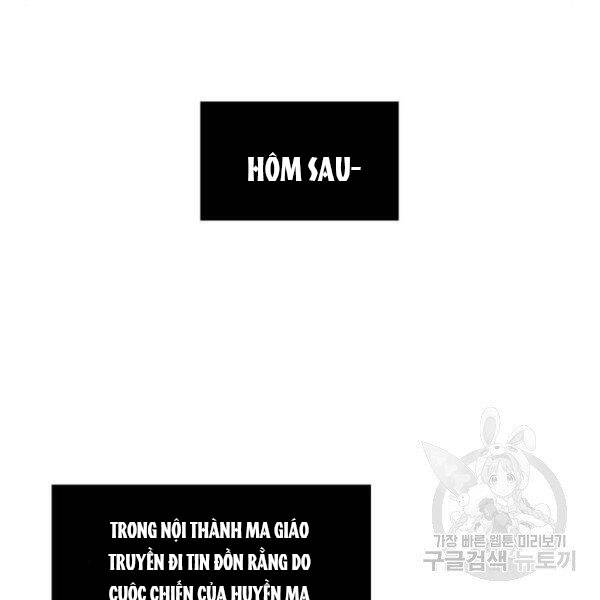 Nano Ma Thần Chap 95 - Next Chap 96