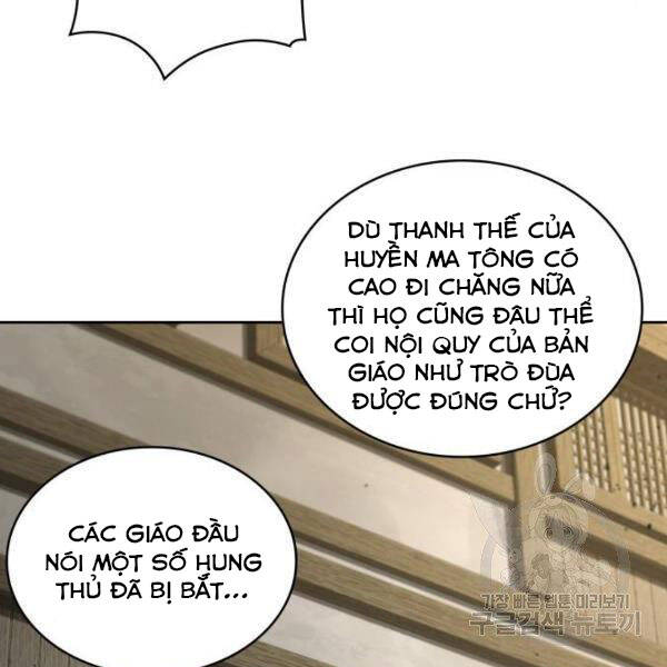 Nano Ma Thần Chap 95 - Next Chap 96