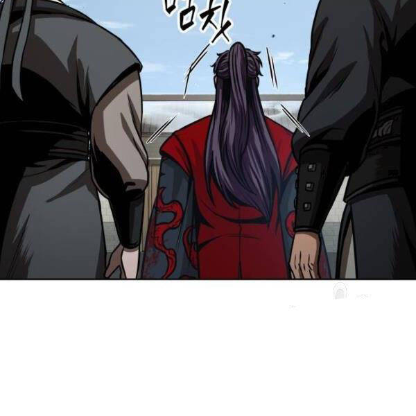 Nano Ma Thần Chap 95 - Next Chap 96